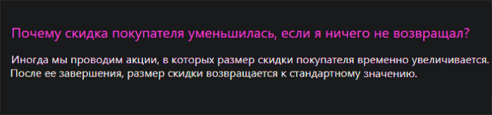 d0bad0b0d0bad0b0d18f d0bcd0b0d0bad181d0b8d0bcd0b0d0bbd18cd0bdd0b0d18f d181d0bad0b8d0b4d0bad0b0 d0bdd0b0 d0b2d0b0d0b9d0bbd0b4d0b1d0b5 65d9e28615ffd