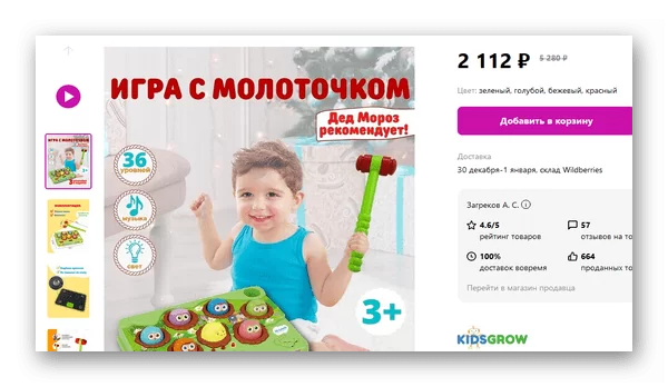 d0bad0b0d0bad0bed0b9 d0bfd180d0bed186d0b5d0bdd182 d0b1d0b5d180d0b5d182 d0b2d0b0d0b9d0bbd0b4d0b1d0b5d180d180d0b8d0b7 d0b7d0b0 d180d0b5 65d9ea9e8a3ea