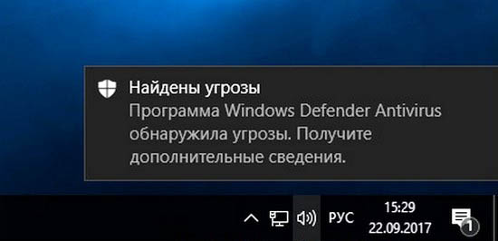 d0bad0b0d180d0b0d0bdd182d0b8d0bd d0b7d0b0d189d0b8d182d0bdd0b8d0bad0b0 windows 65d327db8cd30