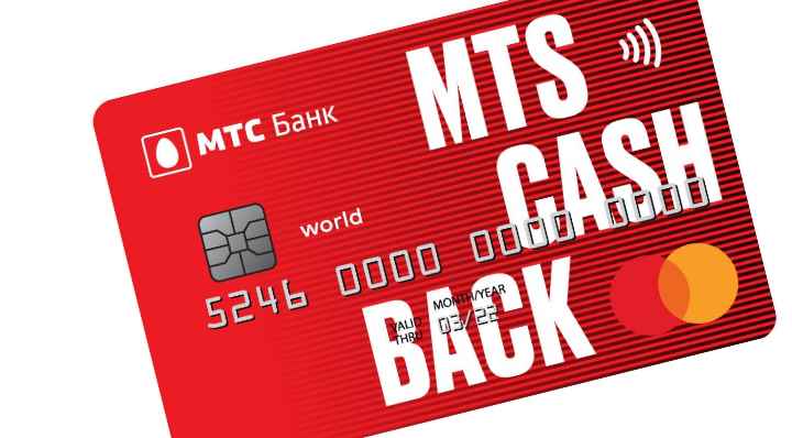 d0bad0b0d180d182d0b0 d0bcd182d181 d0bad18dd188d0b1d18dd0ba d0b1d0b5d0b7 d0bad180d0b5d0b4d0b8d182d0bdd0bed0b3d0be d0bbd0b8d0bcd0b8d182 65d9fd1795fa1