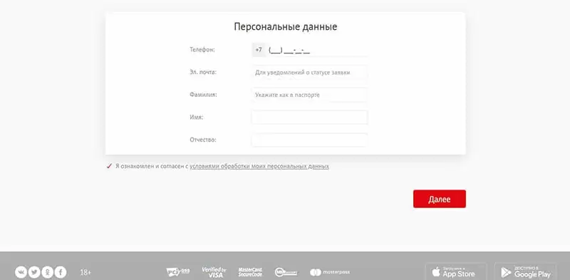 d0bad0b0d180d182d0b0 d0bcd182d181 d0bad18dd188d0b1d18dd0ba d0b1d0b5d0b7 d0bad180d0b5d0b4d0b8d182d0bdd0bed0b3d0be d0bbd0b8d0bcd0b8d182 65d9fd18b59ef