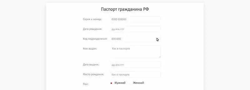 d0bad0b0d180d182d0b0 d0bcd182d181 d0bad18dd188d0b1d18dd0ba d0b1d0b5d0b7 d0bad180d0b5d0b4d0b8d182d0bdd0bed0b3d0be d0bbd0b8d0bcd0b8d182 65d9fd190ac82