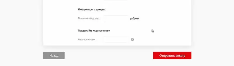 d0bad0b0d180d182d0b0 d0bcd182d181 d0bad18dd188d0b1d18dd0ba d0b1d0b5d0b7 d0bad180d0b5d0b4d0b8d182d0bdd0bed0b3d0be d0bbd0b8d0bcd0b8d182 65d9fd198be7d