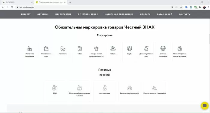 d0bad0b8d0b7 d187d182d0be d18dd182d0be d0b2 d0bcd0b0d180d0bad0b8d180d0bed0b2d0bad0b5 d0b2d0b0d0b9d0bbd0b4d0b1d0b5d180d180d0b8d0b7 65d9f11f979e2