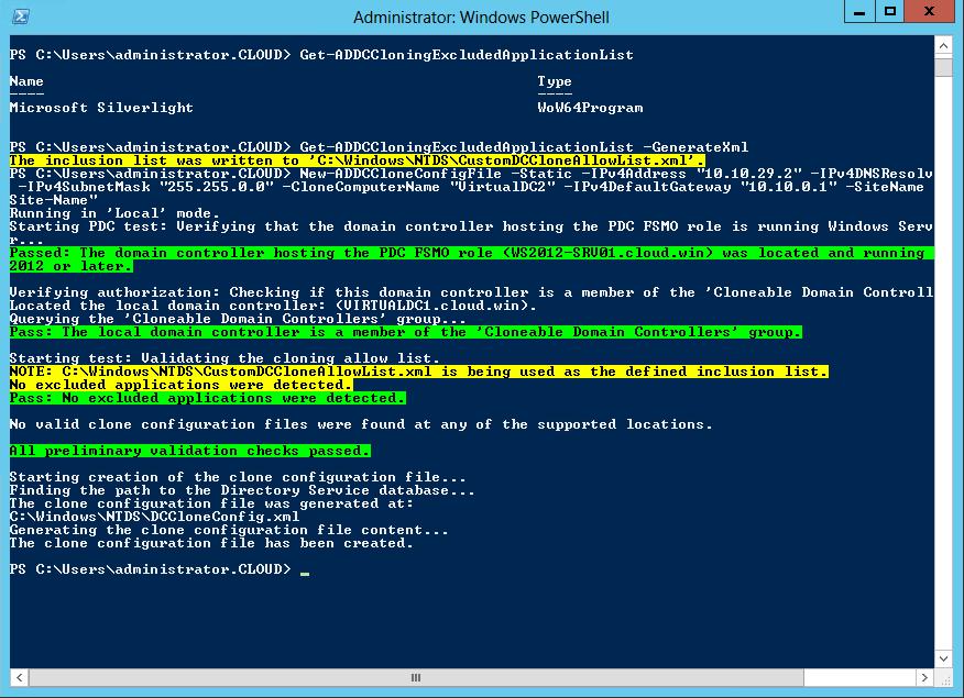 Задаем параметры нового контроллера домена