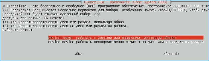 d0bad0bbd0bed0bdd0b8d180d0bed0b2d0b0d0bdd0b8d0b5 d0bed0bfd0b5d180d0b0d186d0b8d0bed0bdd0bdd18bd185 d181d0b8d181d182d0b5d0bc windows d0bd 65d335b8360f0