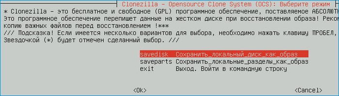 d0bad0bbd0bed0bdd0b8d180d0bed0b2d0b0d0bdd0b8d0b5 d0bed0bfd0b5d180d0b0d186d0b8d0bed0bdd0bdd18bd185 d181d0b8d181d182d0b5d0bc windows d0bd 65d335b92132b