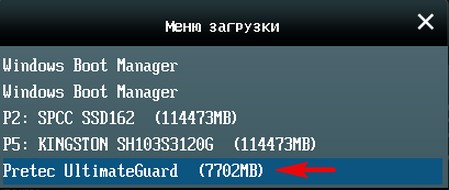 d0bad0bbd0bed0bdd0b8d180d0bed0b2d0b0d0bdd0b8d0b5 windows d181 d0bed0b4d0bdd0bed0b3d0be d0b6d191d181d182d0bad0bed0b3d0be d0b4d0b8d181d0ba 65d353013470a