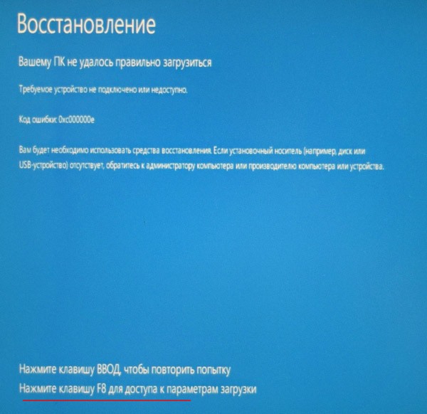 d0bad0bbd0bed0bdd0b8d180d0bed0b2d0b0d0bdd0b8d0b5 windows d181 d0bed0b4d0bdd0bed0b3d0be d0b6d191d181d182d0bad0bed0b3d0be d0b4d0b8d181d0ba 65d353031f42f