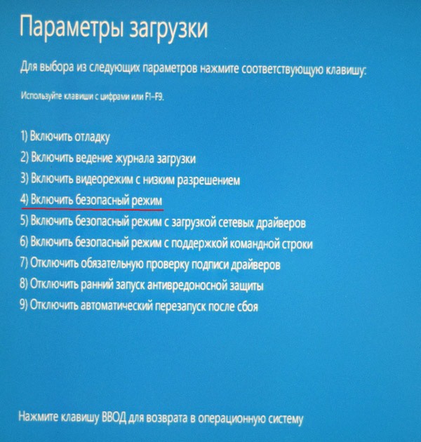 d0bad0bbd0bed0bdd0b8d180d0bed0b2d0b0d0bdd0b8d0b5 windows d181 d0bed0b4d0bdd0bed0b3d0be d0b6d191d181d182d0bad0bed0b3d0be d0b4d0b8d181d0ba 65d35303456b3