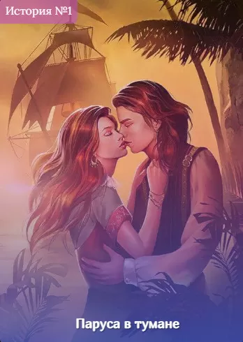 d0bad0bbd183d0b1 d180d0bed0bcd0b0d0bdd182d0b8d0bad0b8 d0b2d181d0b5 d0b8d181d182d0bed180d0b8d0b8 d0bfd0be d0bfd0bed180d18fd0b4d0bad183 65d9df426c3f2