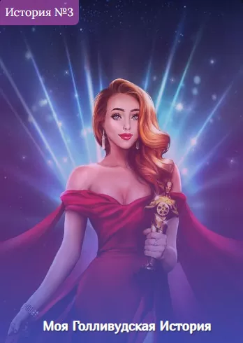 d0bad0bbd183d0b1 d180d0bed0bcd0b0d0bdd182d0b8d0bad0b8 d0b2d181d0b5 d0b8d181d182d0bed180d0b8d0b8 d0bfd0be d0bfd0bed180d18fd0b4d0bad183 65d9df42b5718