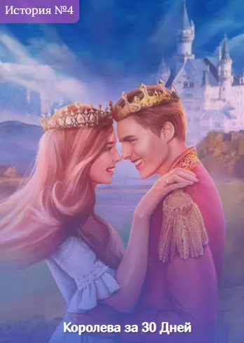 d0bad0bbd183d0b1 d180d0bed0bcd0b0d0bdd182d0b8d0bad0b8 d0b2d181d0b5 d0b8d181d182d0bed180d0b8d0b8 d0bfd0be d0bfd0bed180d18fd0b4d0bad183 65d9df42dc0e9