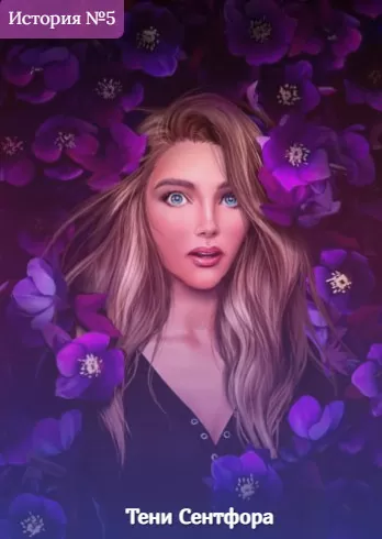 d0bad0bbd183d0b1 d180d0bed0bcd0b0d0bdd182d0b8d0bad0b8 d0b2d181d0b5 d0b8d181d182d0bed180d0b8d0b8 d0bfd0be d0bfd0bed180d18fd0b4d0bad183 65d9df430f0c3