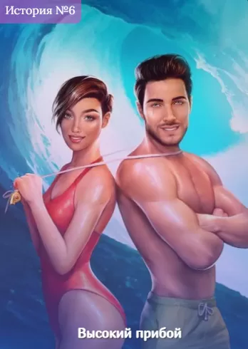 d0bad0bbd183d0b1 d180d0bed0bcd0b0d0bdd182d0b8d0bad0b8 d0b2d181d0b5 d0b8d181d182d0bed180d0b8d0b8 d0bfd0be d0bfd0bed180d18fd0b4d0bad183 65d9df4332098