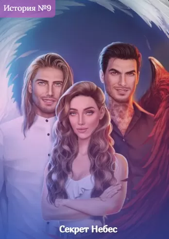 d0bad0bbd183d0b1 d180d0bed0bcd0b0d0bdd182d0b8d0bad0b8 d0b2d181d0b5 d0b8d181d182d0bed180d0b8d0b8 d0bfd0be d0bfd0bed180d18fd0b4d0bad183 65d9df439e29d