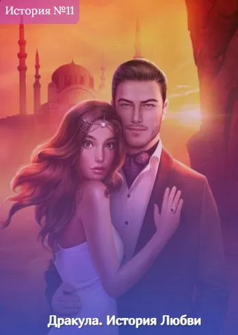 d0bad0bbd183d0b1 d180d0bed0bcd0b0d0bdd182d0b8d0bad0b8 d0b2d181d0b5 d0b8d181d182d0bed180d0b8d0b8 d0bfd0be d0bfd0bed180d18fd0b4d0bad183 65d9df43e5245