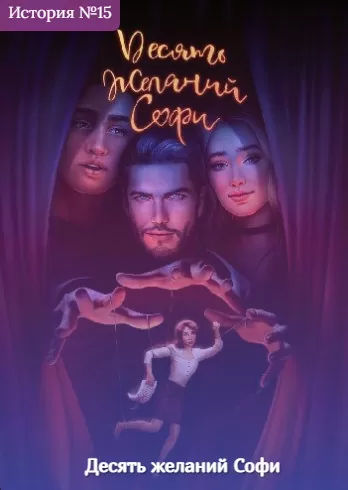 d0bad0bbd183d0b1 d180d0bed0bcd0b0d0bdd182d0b8d0bad0b8 d0b2d181d0b5 d0b8d181d182d0bed180d0b8d0b8 d0bfd0be d0bfd0bed180d18fd0b4d0bad183 65d9df4489ba2