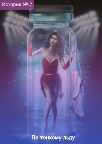 d0bad0bbd183d0b1 d180d0bed0bcd0b0d0bdd182d0b8d0bad0b8 d0b2d181d0b5 d0b8d181d182d0bed180d0b8d0b8 d0bfd0be d0bfd0bed180d18fd0b4d0bad183 65d9df44d1bfc