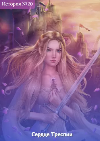 d0bad0bbd183d0b1 d180d0bed0bcd0b0d0bdd182d0b8d0bad0b8 d0b2d181d0b5 d0b8d181d182d0bed180d0b8d0b8 d0bfd0be d0bfd0bed180d18fd0b4d0bad183 65d9df45576a7