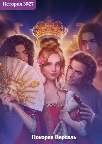 d0bad0bbd183d0b1 d180d0bed0bcd0b0d0bdd182d0b8d0bad0b8 d0b2d181d0b5 d0b8d181d182d0bed180d0b8d0b8 d0bfd0be d0bfd0bed180d18fd0b4d0bad183 65d9df4679c92