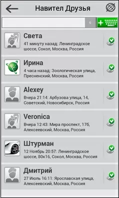 d0bad0bbd18ed187 d0b4d0bbd18f d0bad0b0d180d182 d0bdd0b0d0b2d0b8d182d0b5d0bb d181d0bad0b0d187d0b0d182d18c d0b1d0b5d181d0bfd0bbd0b0d182 65d9fdc392789