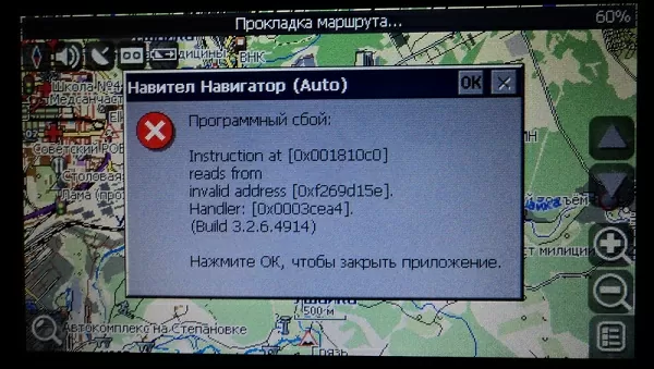 d0bad0bbd18ed187 d0b4d0bbd18f d0bad0b0d180d182 d0bdd0b0d0b2d0b8d182d0b5d0bb d181d0bad0b0d187d0b0d182d18c d0b1d0b5d181d0bfd0bbd0b0d182 65d9fdc3e5333