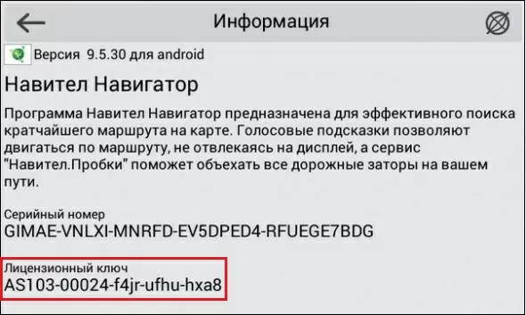 d0bad0bbd18ed187 d0b4d0bbd18f d0bad0b0d180d182 d0bdd0b0d0b2d0b8d182d0b5d0bb d181d0bad0b0d187d0b0d182d18c d0b1d0b5d181d0bfd0bbd0b0d182 65d9fdc42254f