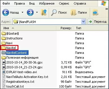 d0bad0bbd18ed187 d0b4d0bbd18f d0bad0b0d180d182 d0bdd0b0d0b2d0b8d182d0b5d0bb d181d0bad0b0d187d0b0d182d18c d0b1d0b5d181d0bfd0bbd0b0d182 65d9fdc4839f2