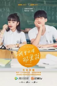 d0bad0bed0b3d0b4d0b0 d182d0be d18f d0bfd0bed0bcd0bdd0b8d0bbd0b0 d18dd182d0bed0b3d0be d0bfd0b0d180d0bdd18f 1 d181d0b5d0b7d0bed0bd d181 65d520e2bef9c