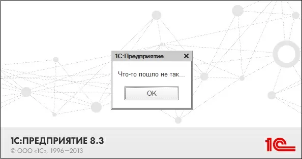 d0bad0bed0b4 d0bed188d0b8d0b1d0bad0b8 0400400010 d0bdd0b0d180d183d188d0b5d0bdd0be d0bad0bed0bdd182d180d0bed0bbd18cd0bdd0bed0b5 d181d0be 65d9fec201855
