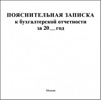 d0bad0bed0b4 d0bed188d0b8d0b1d0bad0b8 0400400010 d0bdd0b0d180d183d188d0b5d0bdd0be d0bad0bed0bdd182d180d0bed0bbd18cd0bdd0bed0b5 d181d0be 65d9fec228533