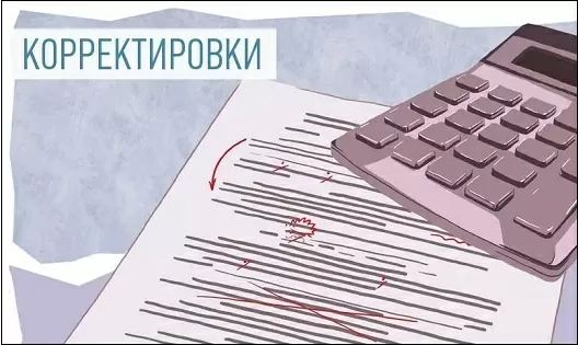 d0bad0bed0b4 d0bed188d0b8d0b1d0bad0b8 0400400010 d0bdd0b0d180d183d188d0b5d0bdd0be d0bad0bed0bdd182d180d0bed0bbd18cd0bdd0bed0b5 d181d0be 65d9fec254cdd