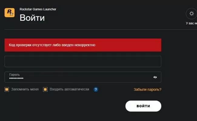 d0bad0bed0b4 d0bfd180d0bed0b2d0b5d180d0bad0b8 d0bed182d181d183d182d181d182d0b2d183d0b5d182 d0bbd0b8d0b1d0be d0b2d0b2d0b5d0b4d0b5d0bd 65d9fa662fd87