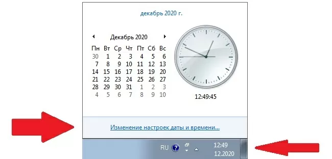 d0bad0bed0b4 d0bfd180d0bed0b2d0b5d180d0bad0b8 d0bed182d181d183d182d181d182d0b2d183d0b5d182 d0bbd0b8d0b1d0be d0b2d0b2d0b5d0b4d0b5d0bd 65d9fa6775f0c