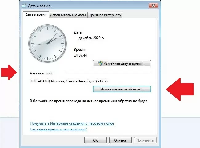 d0bad0bed0b4 d0bfd180d0bed0b2d0b5d180d0bad0b8 d0bed182d181d183d182d181d182d0b2d183d0b5d182 d0bbd0b8d0b1d0be d0b2d0b2d0b5d0b4d0b5d0bd 65d9fa67ac674