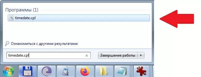 d0bad0bed0b4 d0bfd180d0bed0b2d0b5d180d0bad0b8 d0bed182d181d183d182d181d182d0b2d183d0b5d182 d0bbd0b8d0b1d0be d0b2d0b2d0b5d0b4d0b5d0bd 65d9fa6845b18