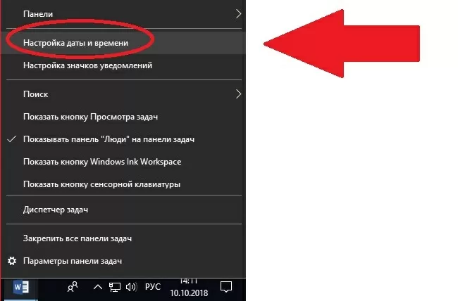 d0bad0bed0b4 d0bfd180d0bed0b2d0b5d180d0bad0b8 d0bed182d181d183d182d181d182d0b2d183d0b5d182 d0bbd0b8d0b1d0be d0b2d0b2d0b5d0b4d0b5d0bd 65d9fa6882e57