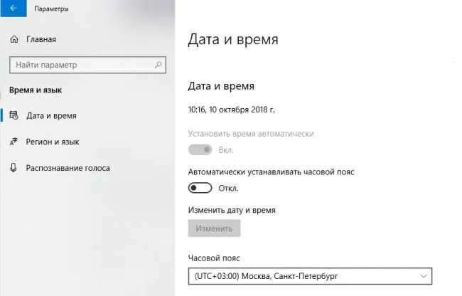 d0bad0bed0b4 d0bfd180d0bed0b2d0b5d180d0bad0b8 d0bed182d181d183d182d181d182d0b2d183d0b5d182 d0bbd0b8d0b1d0be d0b2d0b2d0b5d0b4d0b5d0bd 65d9fa68c9ef5