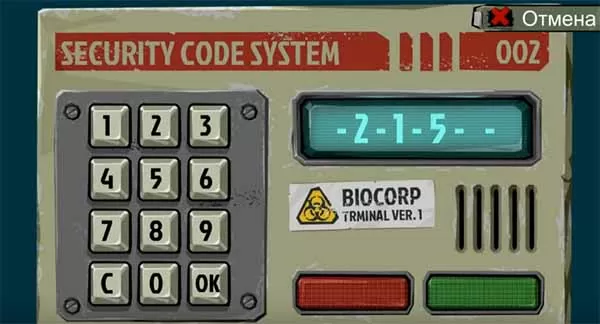 d0bad0bed0b4d18b d0b4d0bbd18f the walking zombie 2 d181d0b5d0bad180d0b5d182d0bdd18bd0b9 d18fd189d0b8d0ba 65d9fe70db0e7
