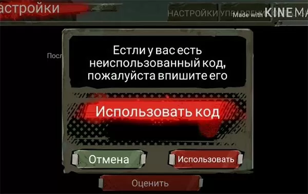 d0bad0bed0b4d18b d0b4d0bbd18f the walking zombie 2 d181d0b5d0bad180d0b5d182d0bdd18bd0b9 d18fd189d0b8d0ba 65d9fe7130629