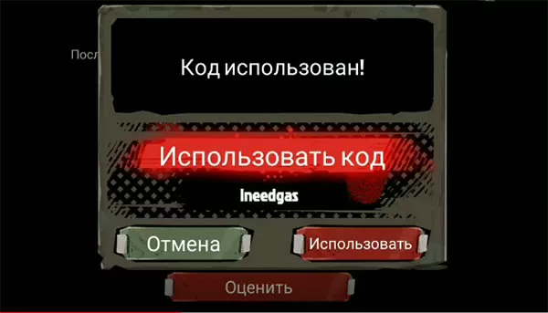 d0bad0bed0b4d18b d0b4d0bbd18f the walking zombie 2 d181d0b5d0bad180d0b5d182d0bdd18bd0b9 d18fd189d0b8d0ba 65d9fe7154f5e