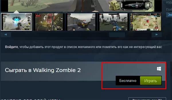 d0bad0bed0b4d18b d0b4d0bbd18f the walking zombie 2 d181d0b5d0bad180d0b5d182d0bdd18bd0b9 d18fd189d0b8d0ba 65d9fe71b8747
