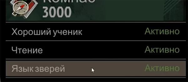 d0bad0bed0b4d18b d0b4d0bbd18f the walking zombie 2 d181d0b5d0bad180d0b5d182d0bdd18bd0b9 d18fd189d0b8d0ba 65d9fe71d65ff