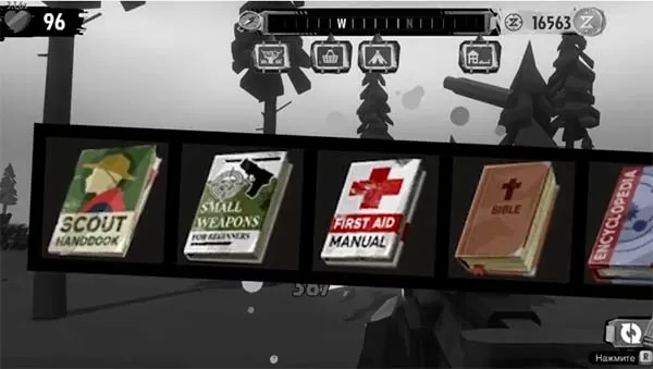 d0bad0bed0b4d18b d0b4d0bbd18f the walking zombie 2 d181d0b5d0bad180d0b5d182d0bdd18bd0b9 d18fd189d0b8d0ba 65d9fe7262066