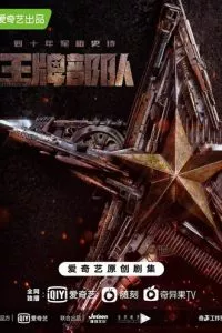 d0bad0bed0b7d18bd180d0bdd18bd0b5 d0b2d0bed0b9d181d0bad0b0 1 d181d0b5d0b7d0bed0bd d181d0bcd0bed182d180d0b5d182d18c d0bed0bdd0bbd0b0d0b9 65d50a521ac9c