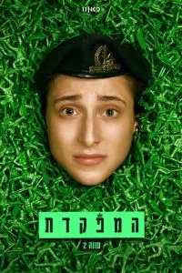 d0bad0bed0bcd0b0d0bdd0b4d0b8d180 1 2 d181d0b5d0b7d0bed0bd d181d0bcd0bed182d180d0b5d182d18c d0bed0bdd0bbd0b0d0b9d0bd 65d504044a09e