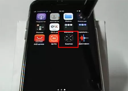 Компас онлайн на телефоне без скачивания 22 d0bad0bed0bcd0bfd0b0d181 d0bed0bdd0bbd0b0d0b9d0bd d0bdd0b0 d182d0b5d0bbd0b5d184d0bed0bdd0b5 d0b1d0b5d0b7 d181d0bad0b0d187d0b8d0b2d0b0 65d9fc619968c