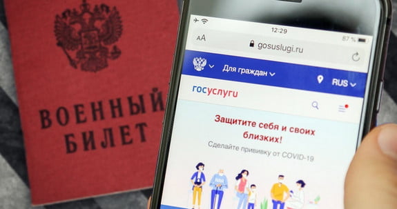 d0bad0bed0bcd183 d0b1d183d0b4d0b5d182 d0bfd180d0b8d185d0bed0b4d0b8d182d18c d0bfd0bed0b2d0b5d181d182d0bad0b0 d0bdd0b0 d0b3d0bed181d183 65d9e10397620