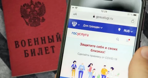 d0bad0bed0bcd183 d0b1d183d0b4d0b5d182 d0bfd180d0b8d185d0bed0b4d0b8d182d18c d0bfd0bed0b2d0b5d181d182d0bad0b0 d0bdd0b0 d0b3d0bed181d183 65d9e103b758d